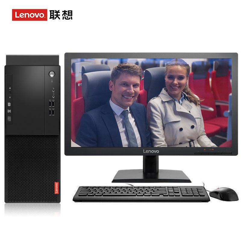 在线观看操b联想（Lenovo）启天M415 台式电脑 I5-7500 8G 1T 21.5寸显示器 DVD刻录 WIN7 硬盘隔离...